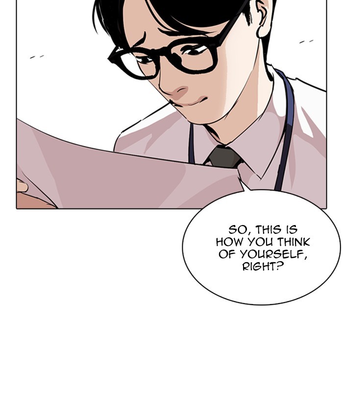 Lookism Chapter 264 page 42 - Chapter 264: Ep. 264: Juvenile Prison Jiho Park (1)