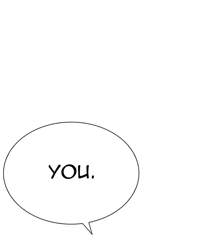 Lookism Chapter 264 page 43 - Chapter 264: Ep. 264: Juvenile Prison Jiho Park (1)