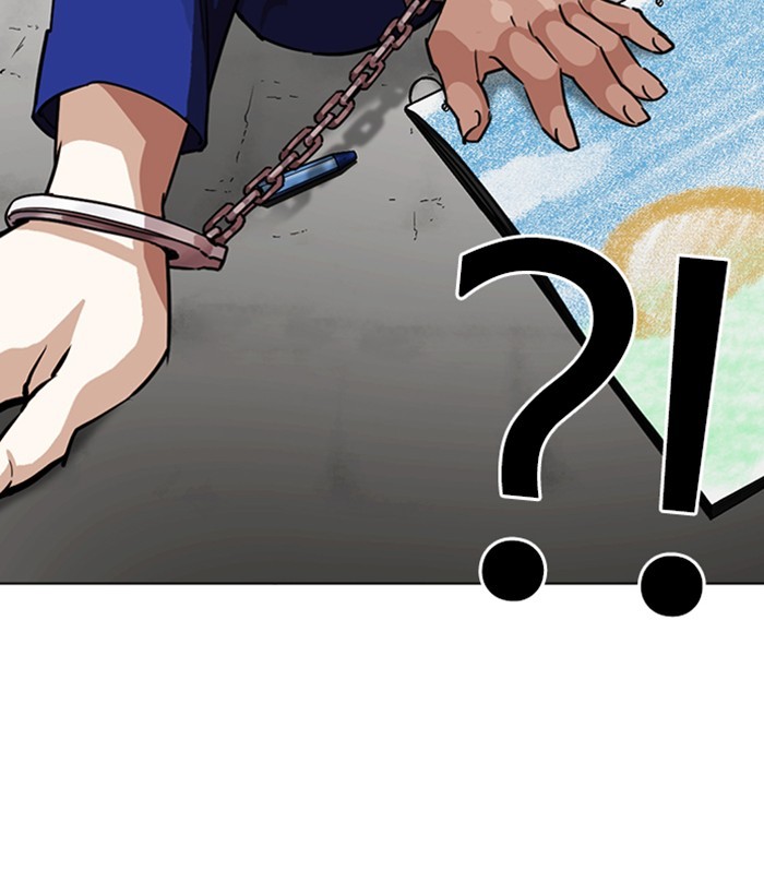 Lookism Chapter 264 page 45 - Chapter 264: Ep. 264: Juvenile Prison Jiho Park (1)