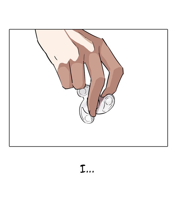 Lookism Chapter 264 page 48 - Chapter 264: Ep. 264: Juvenile Prison Jiho Park (1)