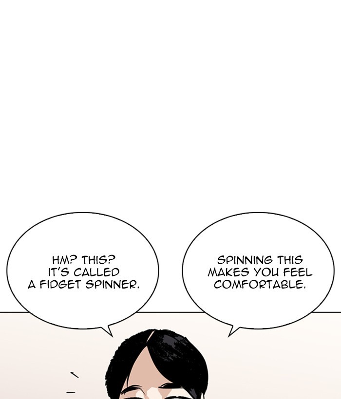 Lookism Chapter 264 page 52 - Chapter 264: Ep. 264: Juvenile Prison Jiho Park (1)