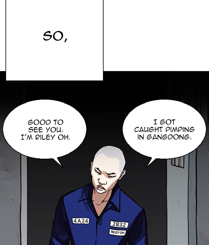Lookism Chapter 264 page 6 - Chapter 264: Ep. 264: Juvenile Prison Jiho Park (1)