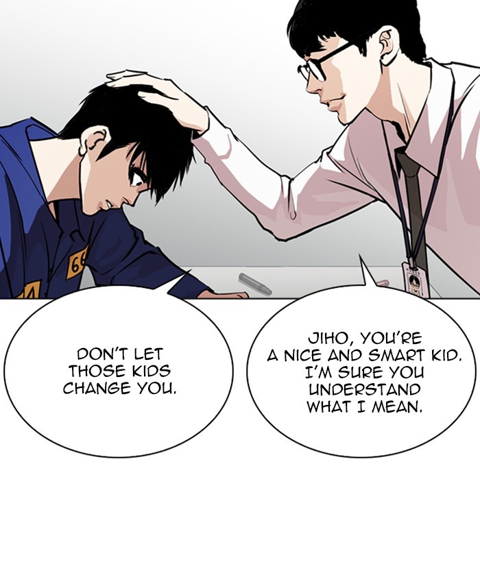 Lookism Chapter 264 page 61 - Chapter 264: Ep. 264: Juvenile Prison Jiho Park (1)