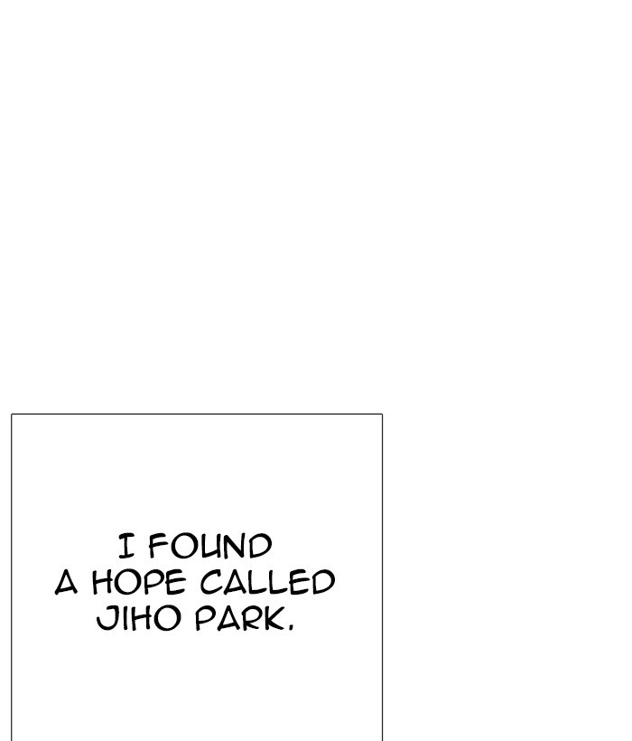 Lookism Chapter 264 page 68 - Chapter 264: Ep. 264: Juvenile Prison Jiho Park (1)