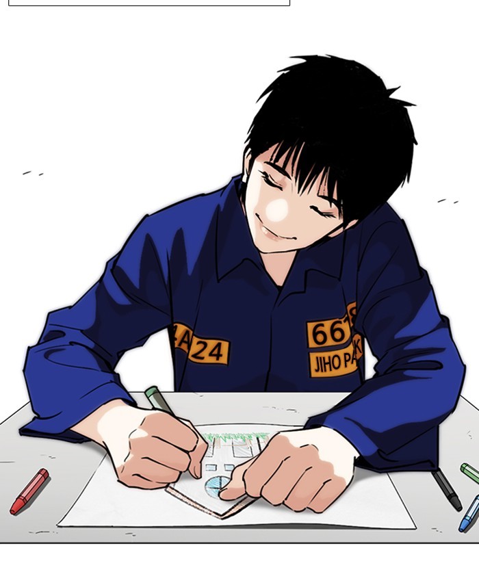 Lookism Chapter 264 page 69 - Chapter 264: Ep. 264: Juvenile Prison Jiho Park (1)