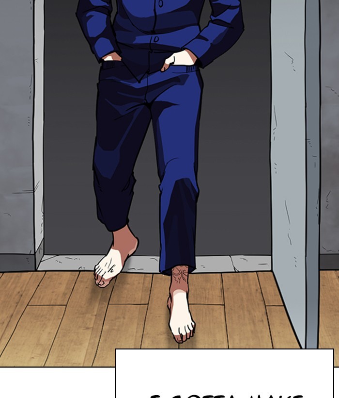 Lookism Chapter 264 page 7 - Chapter 264: Ep. 264: Juvenile Prison Jiho Park (1)