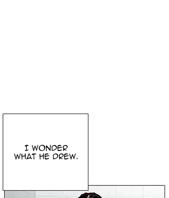 Lookism Chapter 264 page 70 - Chapter 264: Ep. 264: Juvenile Prison Jiho Park (1)