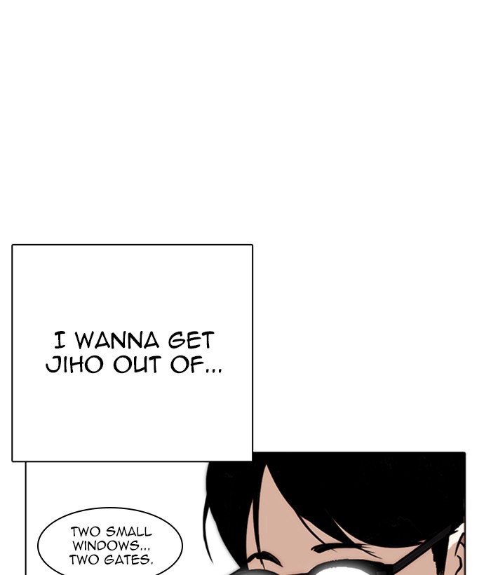 Lookism Chapter 264 page 72 - Chapter 264: Ep. 264: Juvenile Prison Jiho Park (1)