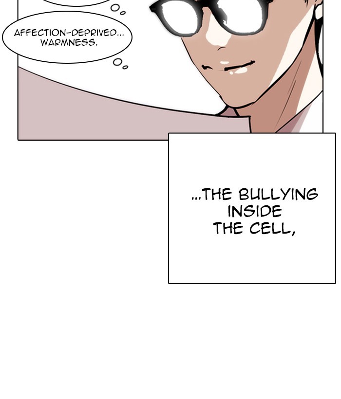 Lookism Chapter 264 page 73 - Chapter 264: Ep. 264: Juvenile Prison Jiho Park (1)