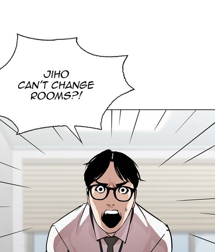 Lookism Chapter 264 page 77 - Chapter 264: Ep. 264: Juvenile Prison Jiho Park (1)