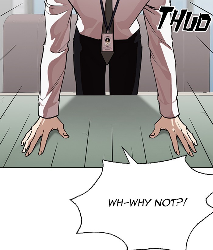 Lookism Chapter 264 page 78 - Chapter 264: Ep. 264: Juvenile Prison Jiho Park (1)