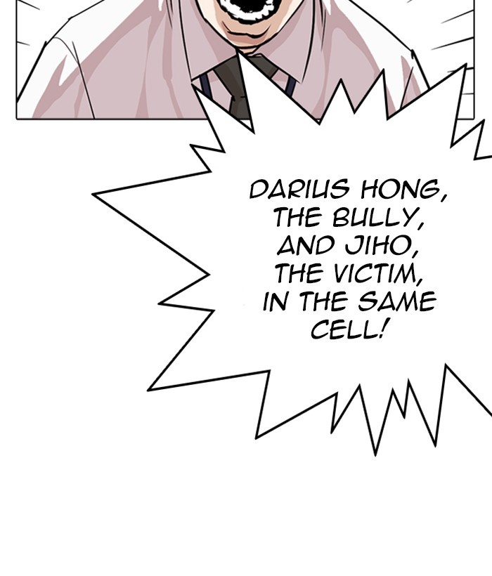 Lookism Chapter 264 page 82 - Chapter 264: Ep. 264: Juvenile Prison Jiho Park (1)