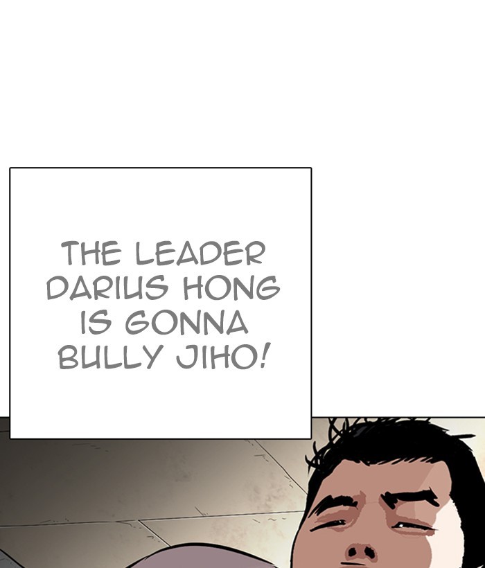 Lookism Chapter 264 page 83 - Chapter 264: Ep. 264: Juvenile Prison Jiho Park (1)