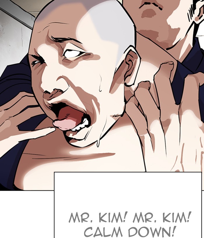 Lookism Chapter 264 page 84 - Chapter 264: Ep. 264: Juvenile Prison Jiho Park (1)
