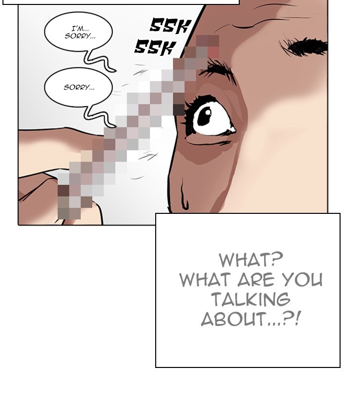 Lookism Chapter 264 page 86 - Chapter 264: Ep. 264: Juvenile Prison Jiho Park (1)