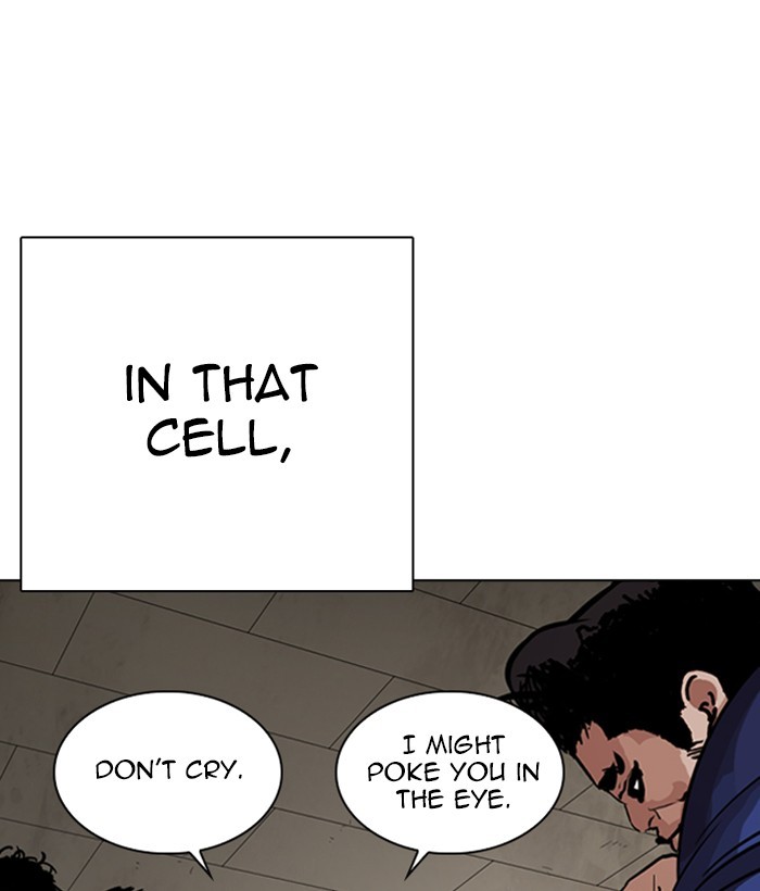 Lookism Chapter 264 page 88 - Chapter 264: Ep. 264: Juvenile Prison Jiho Park (1)