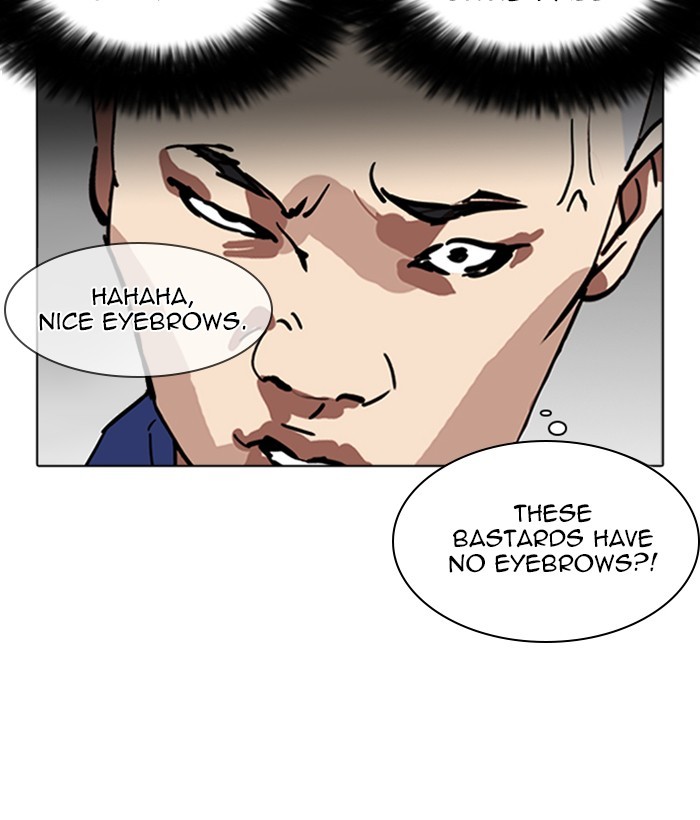 Lookism Chapter 264 page 9 - Chapter 264: Ep. 264: Juvenile Prison Jiho Park (1)