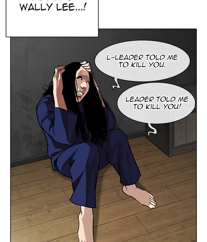 Lookism Chapter 264 page 91 - Chapter 264: Ep. 264: Juvenile Prison Jiho Park (1)