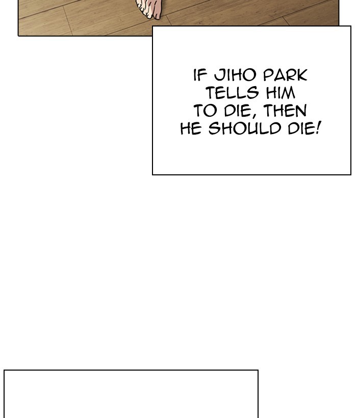 Lookism Chapter 264 page 92 - Chapter 264: Ep. 264: Juvenile Prison Jiho Park (1)
