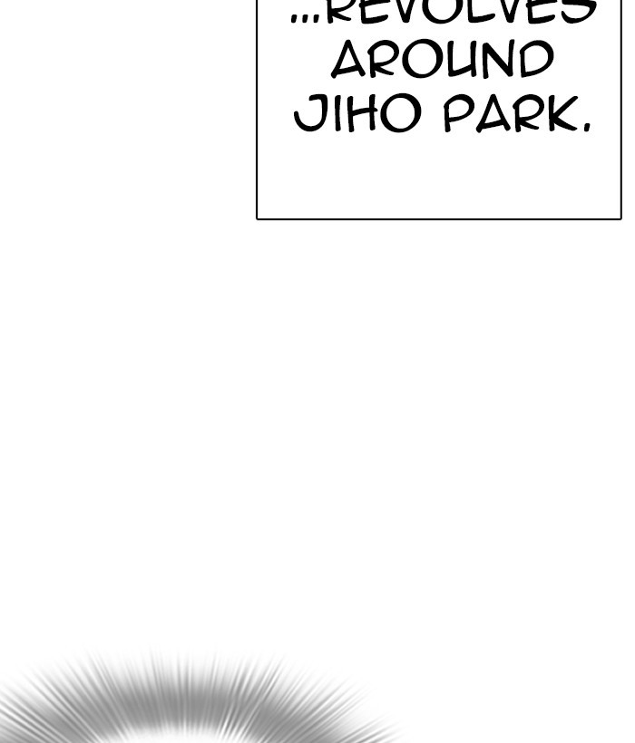 Lookism Chapter 264 page 94 - Chapter 264: Ep. 264: Juvenile Prison Jiho Park (1)