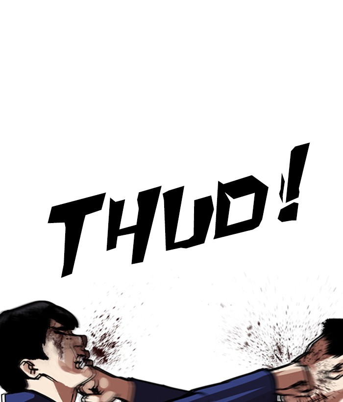 Lookism Chapter 264 page 99 - Chapter 264: Ep. 264: Juvenile Prison Jiho Park (1)