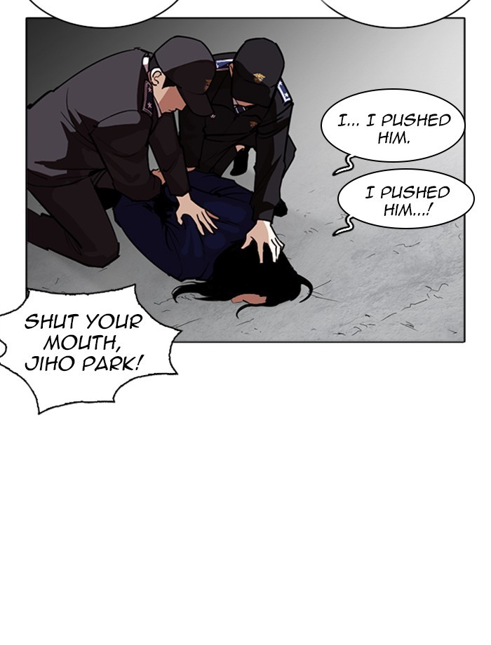 Lookism Chapter 265 page 10 - Chapter 265: Ep. 265: Juvenile Prison Jiho Park (2)