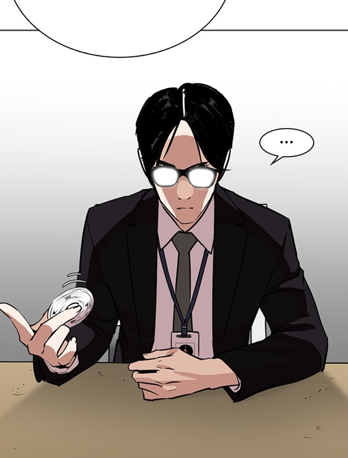 Lookism Chapter 265 page 100 - Chapter 265: Ep. 265: Juvenile Prison Jiho Park (2)