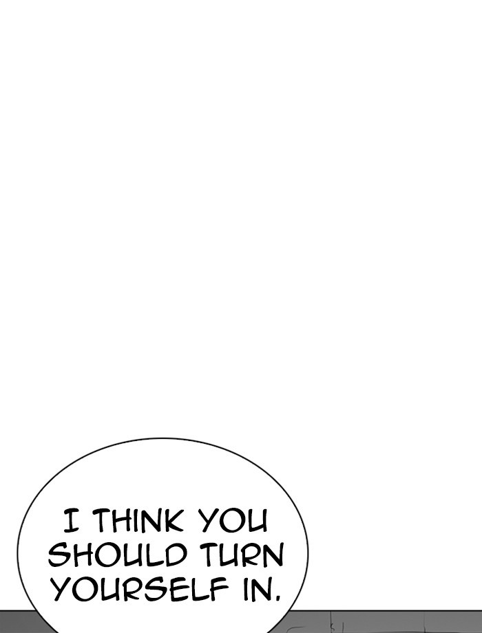 Lookism Chapter 265 page 102 - Chapter 265: Ep. 265: Juvenile Prison Jiho Park (2)