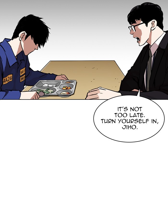 Lookism Chapter 265 page 105 - Chapter 265: Ep. 265: Juvenile Prison Jiho Park (2)