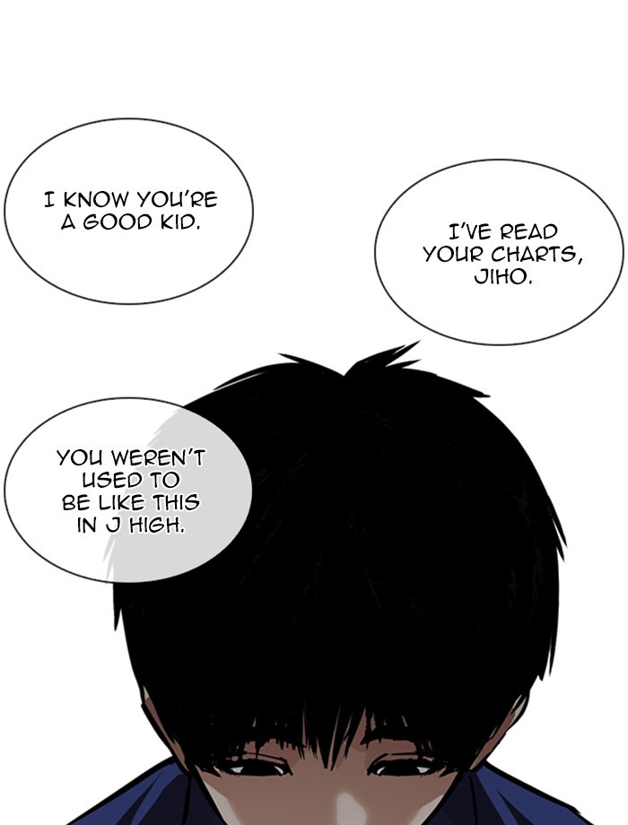 Lookism Chapter 265 page 106 - Chapter 265: Ep. 265: Juvenile Prison Jiho Park (2)