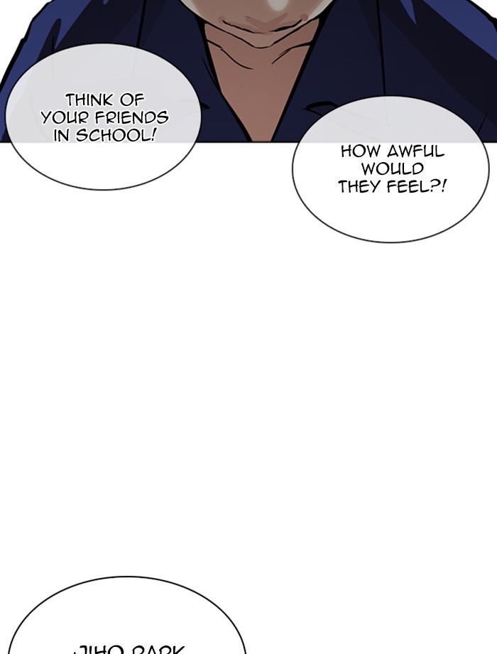 Lookism Chapter 265 page 107 - Chapter 265: Ep. 265: Juvenile Prison Jiho Park (2)