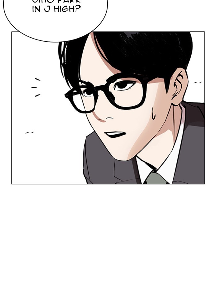 Lookism Chapter 265 page 108 - Chapter 265: Ep. 265: Juvenile Prison Jiho Park (2)