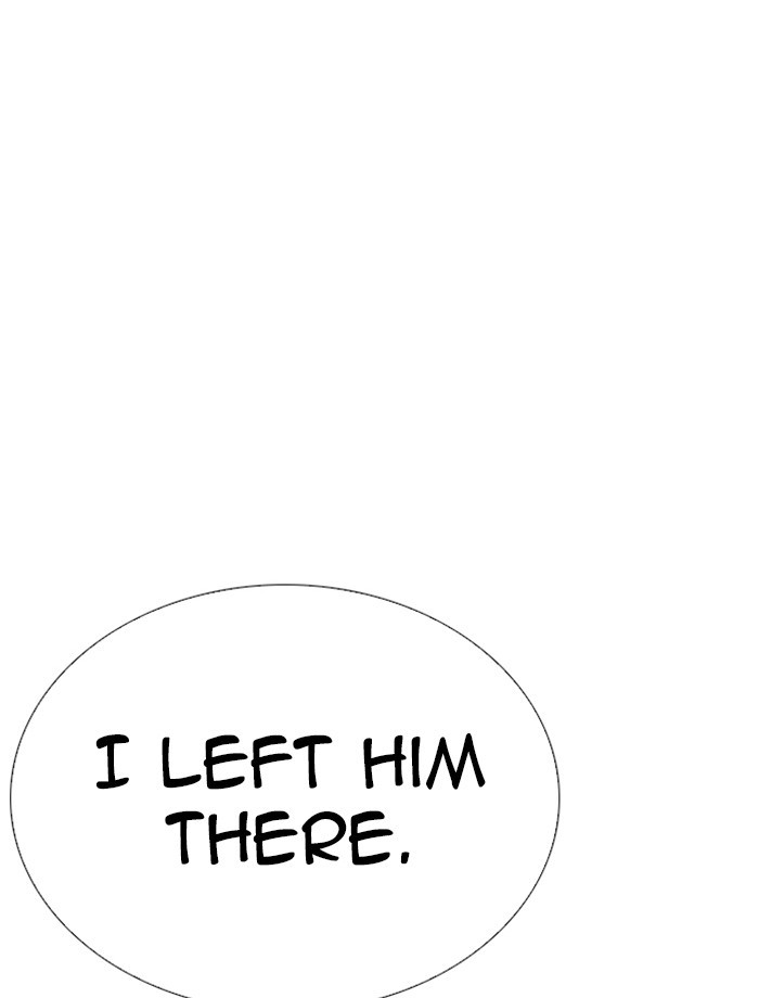 Lookism Chapter 265 page 109 - Chapter 265: Ep. 265: Juvenile Prison Jiho Park (2)