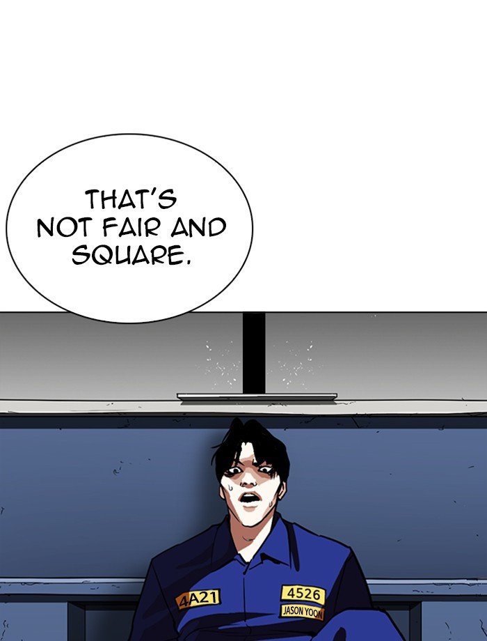 Lookism Chapter 265 page 11 - Chapter 265: Ep. 265: Juvenile Prison Jiho Park (2)