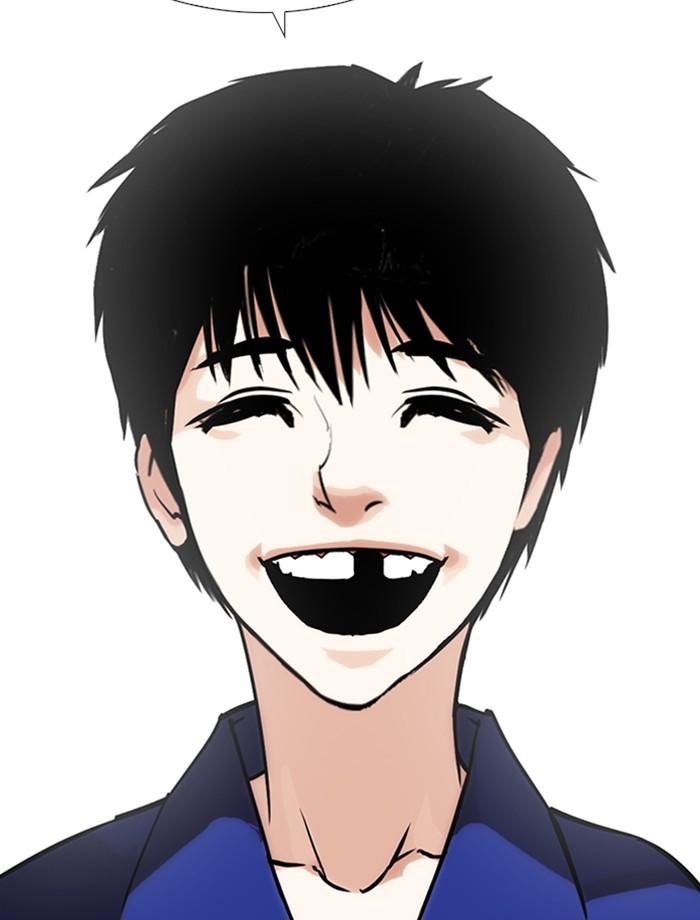 Lookism Chapter 265 page 110 - Chapter 265: Ep. 265: Juvenile Prison Jiho Park (2)