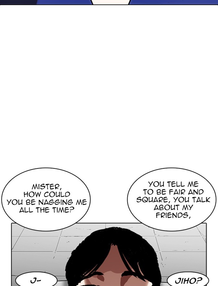 Lookism Chapter 265 page 111 - Chapter 265: Ep. 265: Juvenile Prison Jiho Park (2)