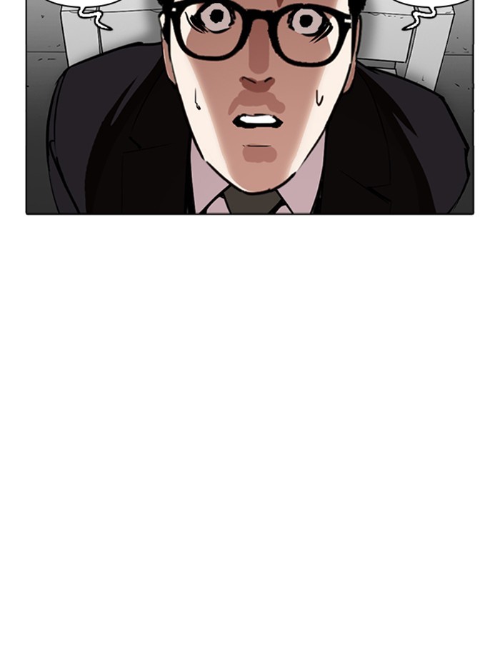 Lookism Chapter 265 page 112 - Chapter 265: Ep. 265: Juvenile Prison Jiho Park (2)