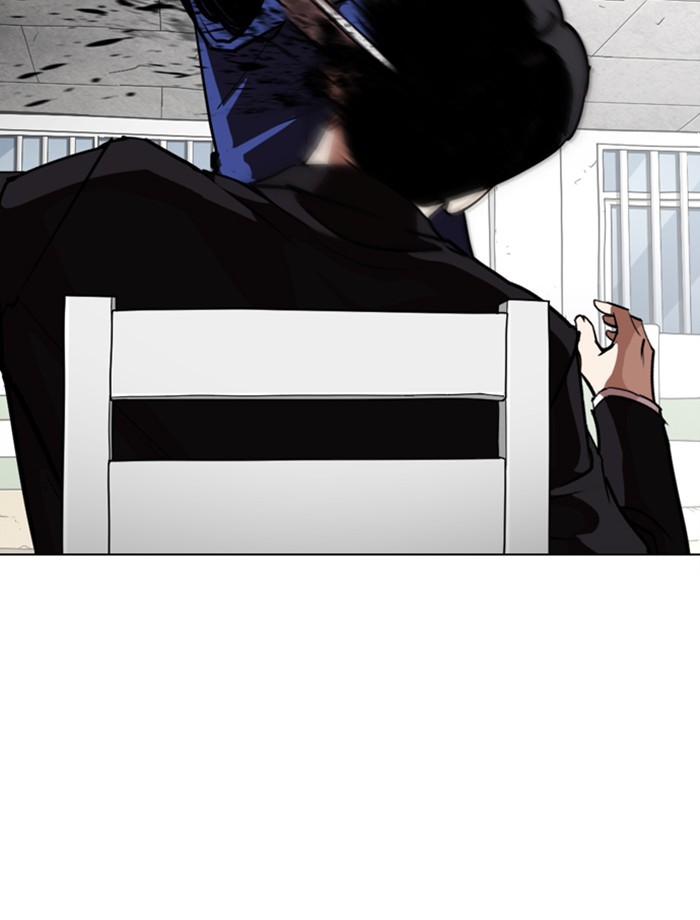 Lookism Chapter 265 page 115 - Chapter 265: Ep. 265: Juvenile Prison Jiho Park (2)