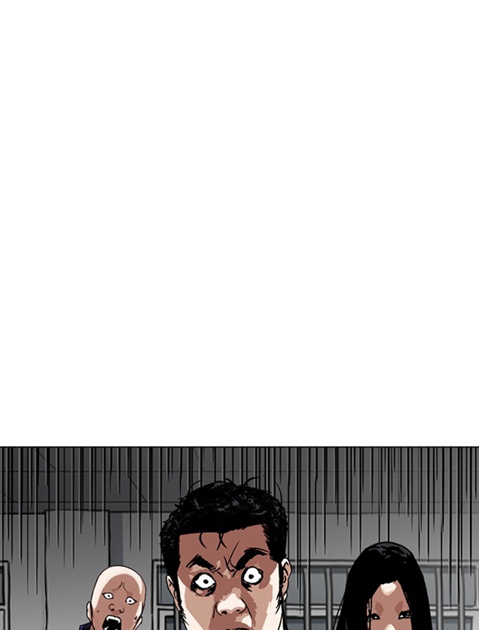 Lookism Chapter 265 page 116 - Chapter 265: Ep. 265: Juvenile Prison Jiho Park (2)