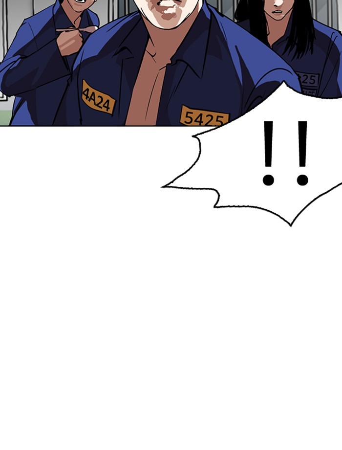 Lookism Chapter 265 page 117 - Chapter 265: Ep. 265: Juvenile Prison Jiho Park (2)