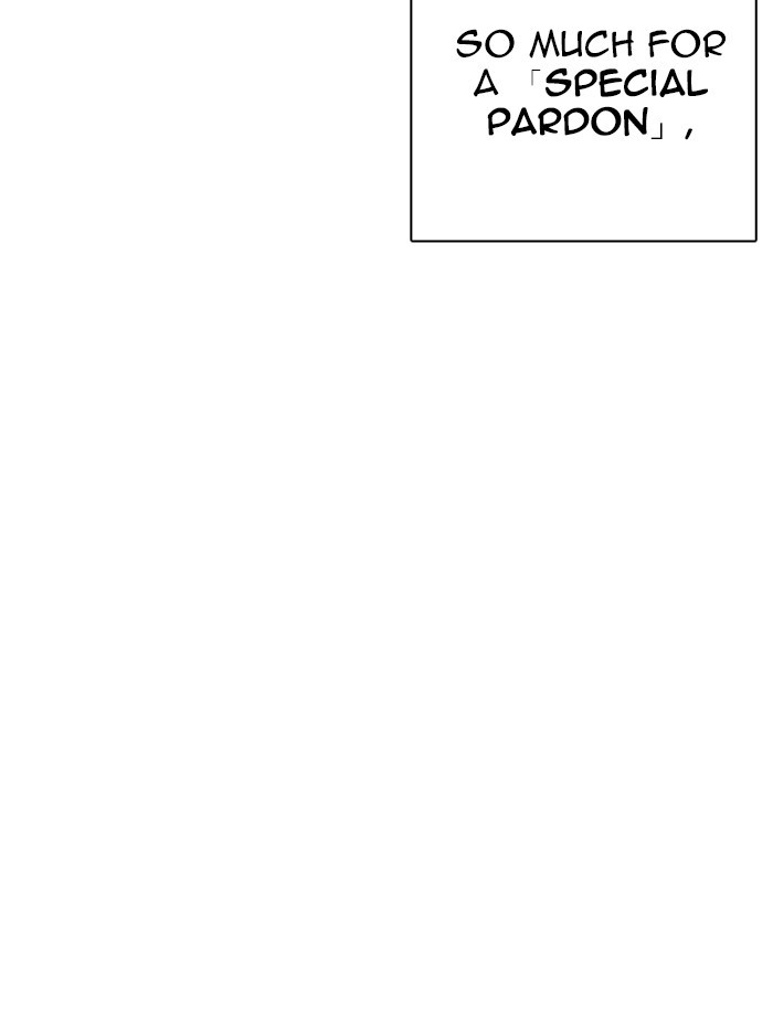 Lookism Chapter 265 page 120 - Chapter 265: Ep. 265: Juvenile Prison Jiho Park (2)