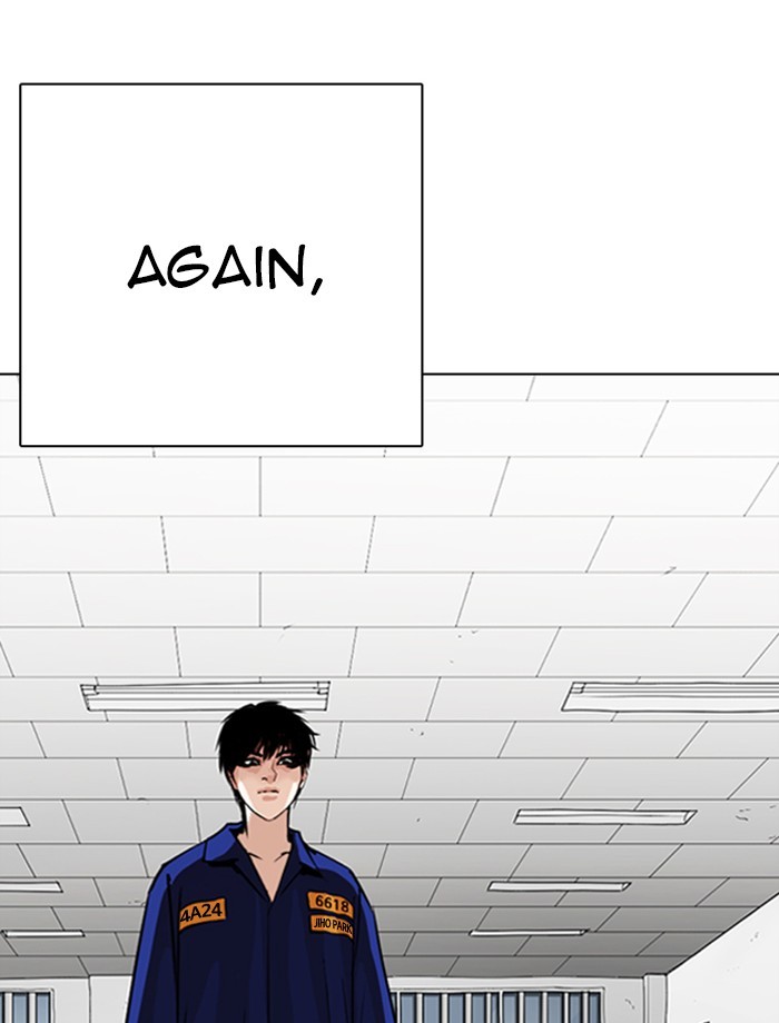 Lookism Chapter 265 page 121 - Chapter 265: Ep. 265: Juvenile Prison Jiho Park (2)
