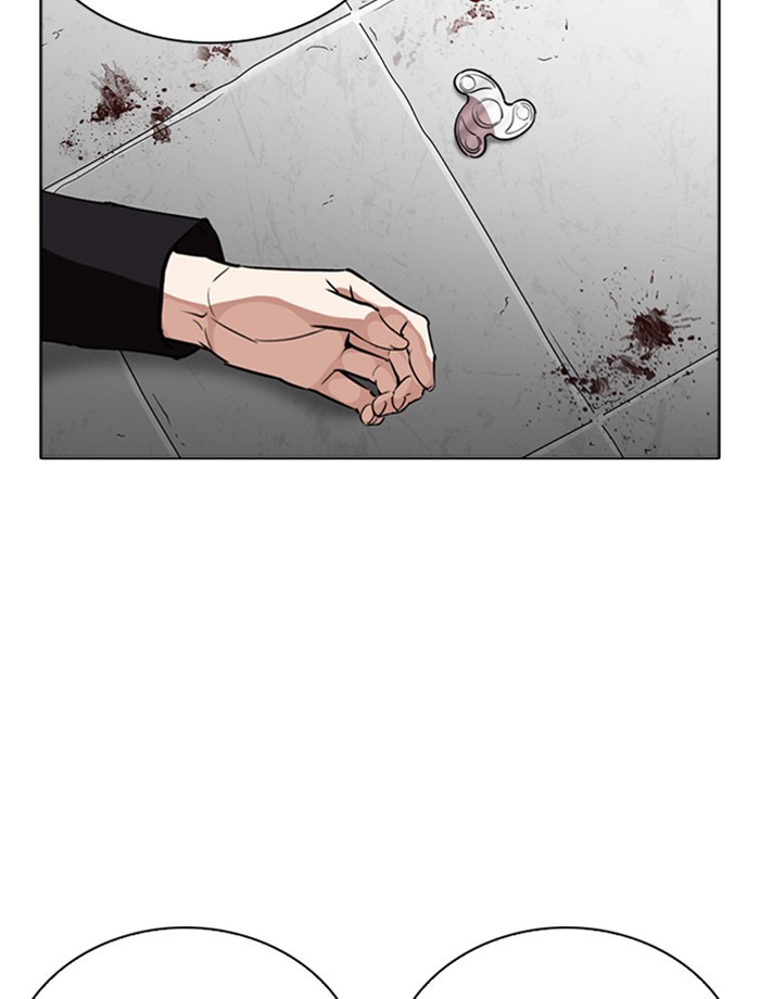 Lookism Chapter 265 page 124 - Chapter 265: Ep. 265: Juvenile Prison Jiho Park (2)