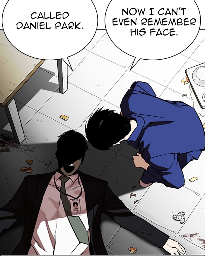 Lookism Chapter 265 page 125 - Chapter 265: Ep. 265: Juvenile Prison Jiho Park (2)