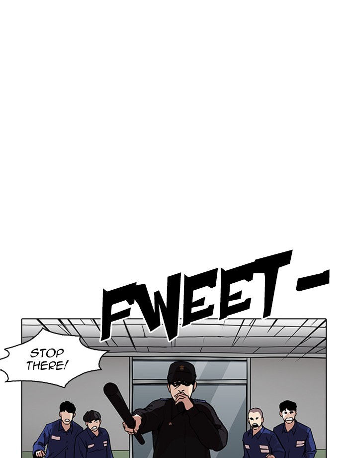 Lookism Chapter 265 page 126 - Chapter 265: Ep. 265: Juvenile Prison Jiho Park (2)