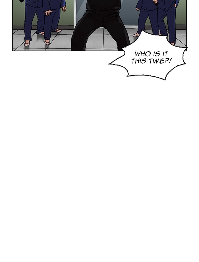 Lookism Chapter 265 page 127 - Chapter 265: Ep. 265: Juvenile Prison Jiho Park (2)