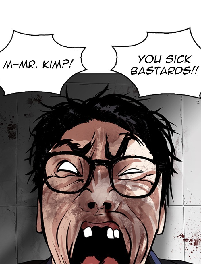 Lookism Chapter 265 page 128 - Chapter 265: Ep. 265: Juvenile Prison Jiho Park (2)