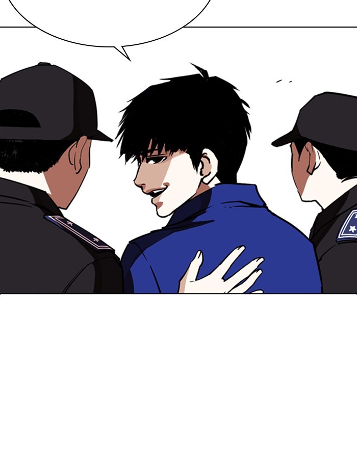 Lookism Chapter 265 page 13 - Chapter 265: Ep. 265: Juvenile Prison Jiho Park (2)