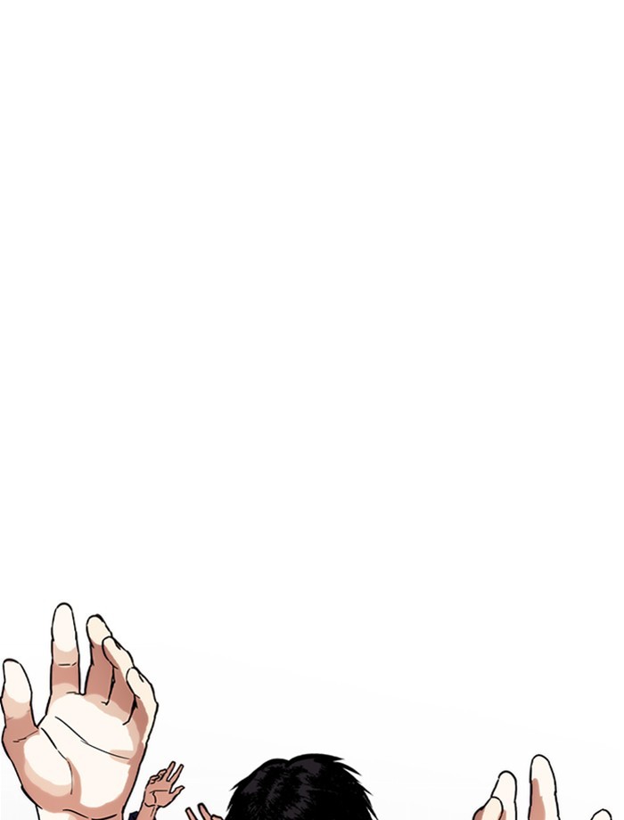 Lookism Chapter 265 page 131 - Chapter 265: Ep. 265: Juvenile Prison Jiho Park (2)