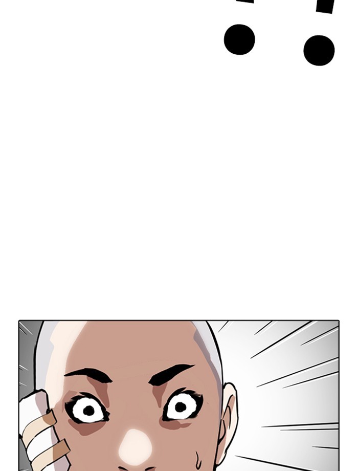 Lookism Chapter 265 page 133 - Chapter 265: Ep. 265: Juvenile Prison Jiho Park (2)